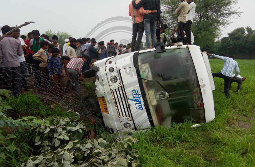 Road accident in bhilwara