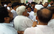 Ajit singh meeting