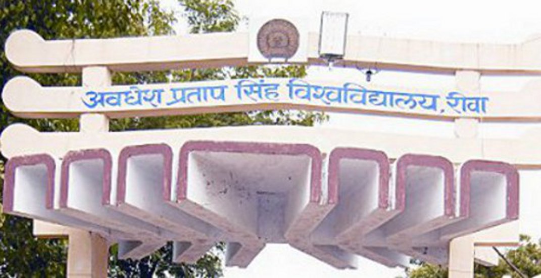 Awadhesh Pratap singh University Examinations