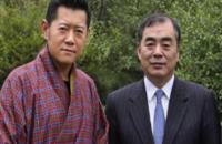 china trying to compensate with bhutan on doklam dispute
