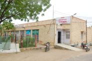 प्रतिनियुक्ति के भरोसे पचपदरा की  चिकित्सा सुविधा