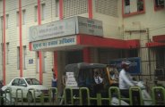 Durg patrika