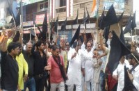 congress protest for cm shivraj