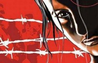  देह व्यापार