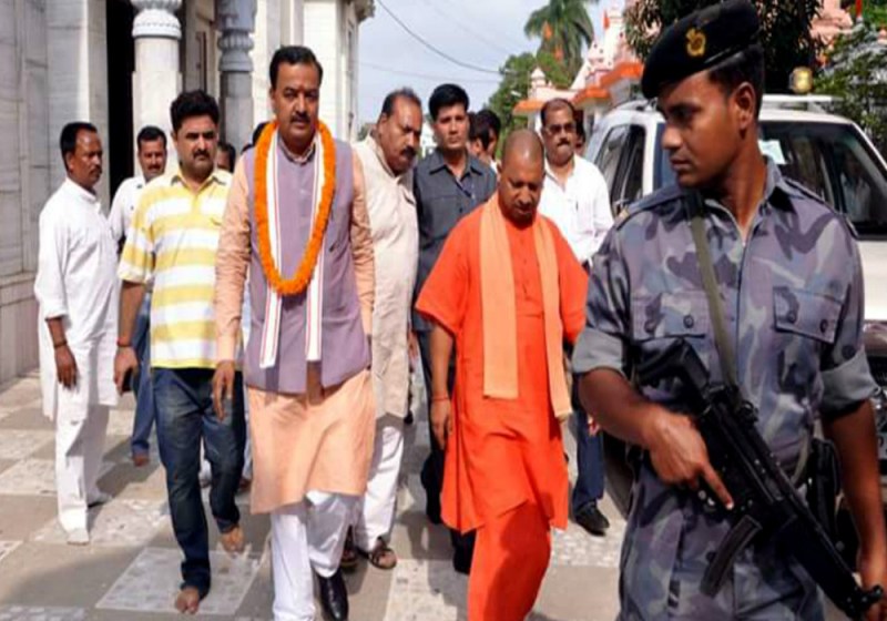 keshav prasad maurya