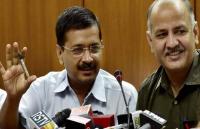 केजरीवाल सरकार की कैबिनेट का अहम फैसला