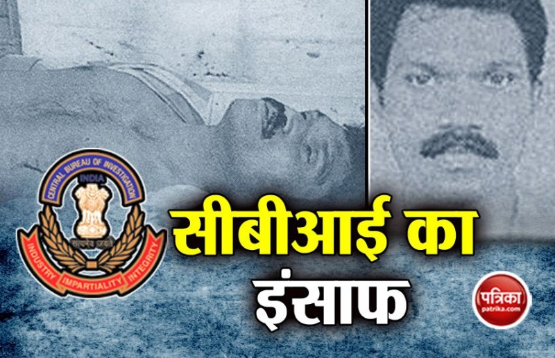 Kerala UdayKumar Death in Police Custody