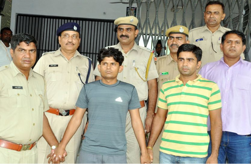 jhunjhunu crime news