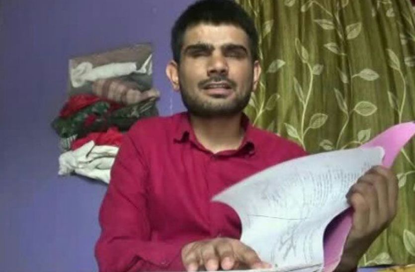 nanuram