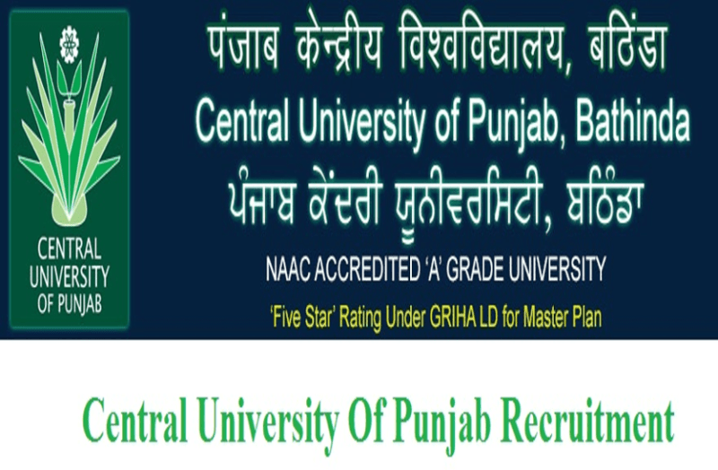 recruitment-in-central-university-for-non-teaching-positions