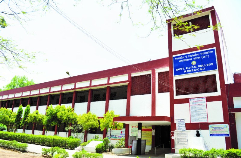 बंपर आवेदन के बाद छात्र प्रवेश में नहीं ले रहे रूचि, सीटें भरने कॉलेजों में तीसरी मेरिट सूची जारी