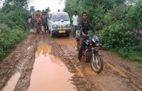 bad road in katni