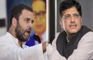Piyush Goyal