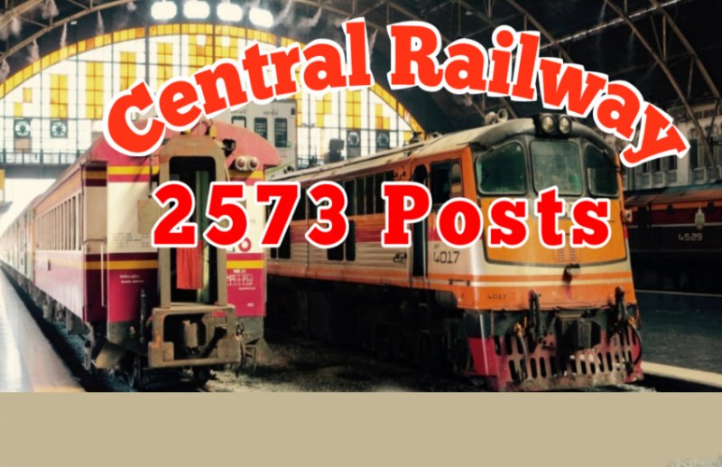 Railway Recruitment 2018 for Apprentice posts