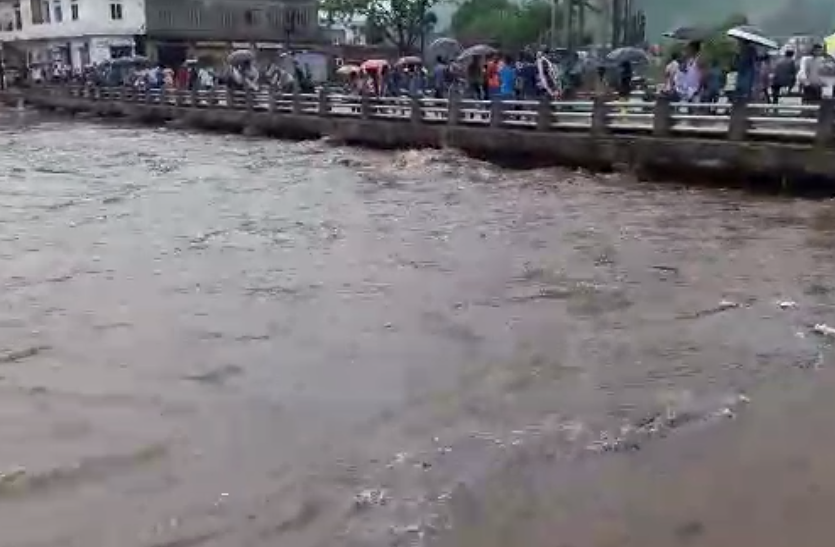 rain
