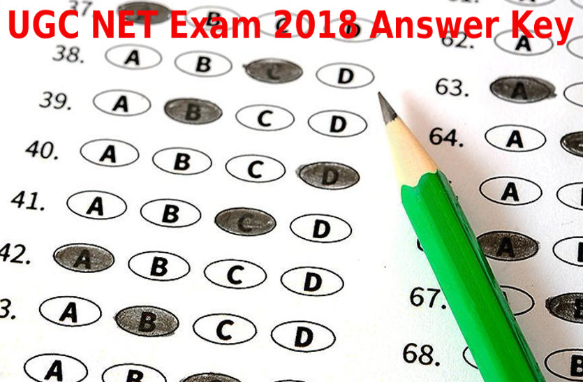 UGC NET Exam 2018 Answer Key