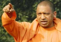 yogi adityanath
