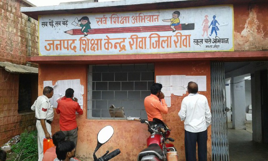 Student not get admission in private school under RTE in Rewa