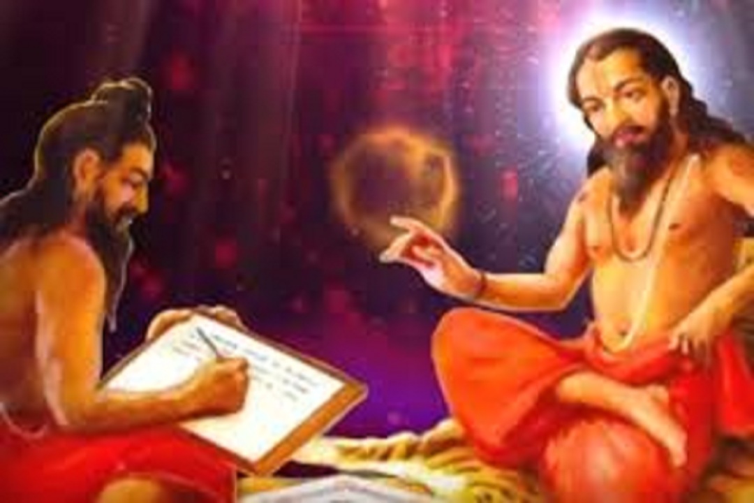 Guru Purnima