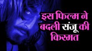 sanjay dutt