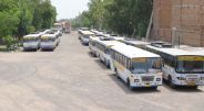 roadways depot