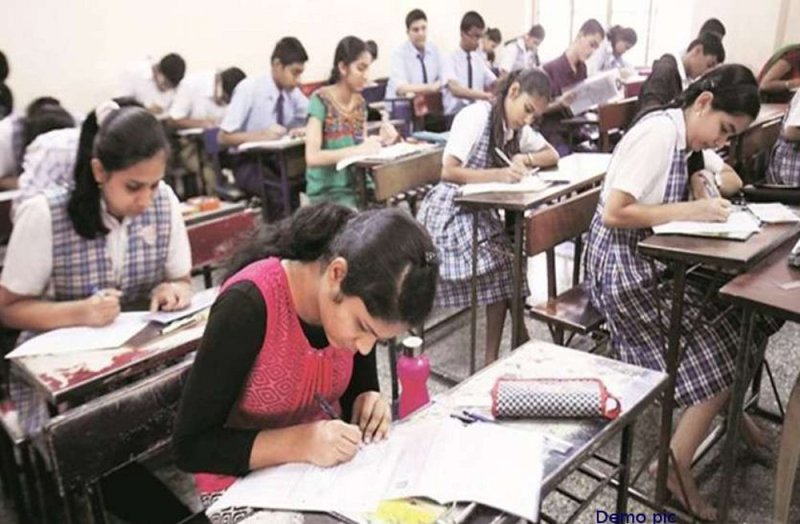 MP super 100 selection list: Super 100 results declared