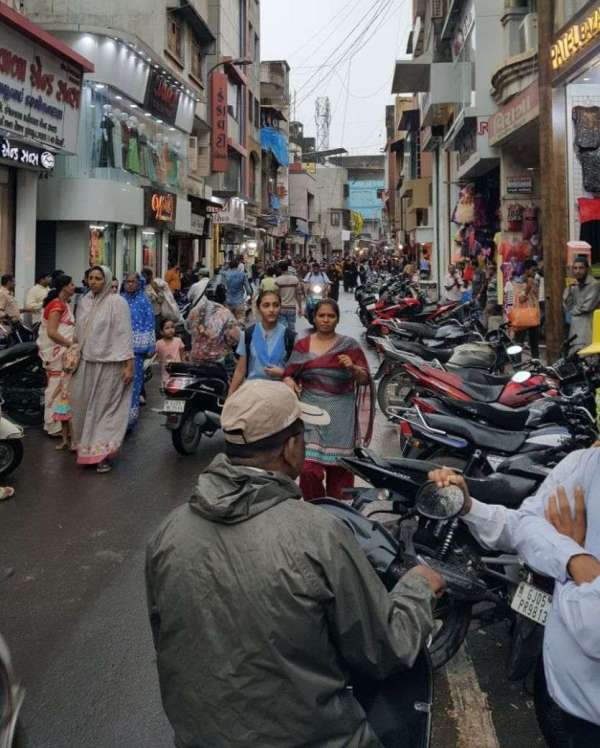 patrika
