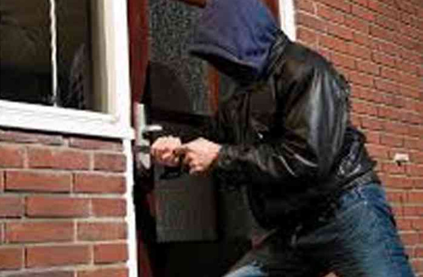 theft