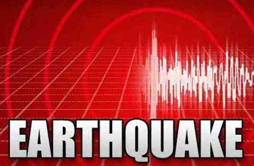  earthquake shocks