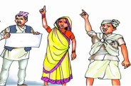आला नेताओं को छोड़ पंचायत के सरपंचों की हो रही है लॉबिंग