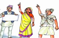 आला नेताओं को छोड़ पंचायत के सरपंचों की हो रही है लॉबिंग