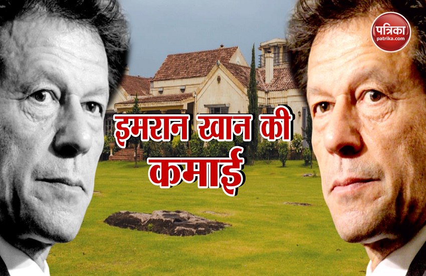 Imran Khan