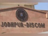 Jodhpur Discom