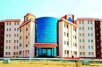 Medical college in bhilwara