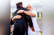 PM VS GEHLOT