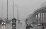 monsoon
