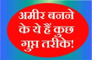 money matter