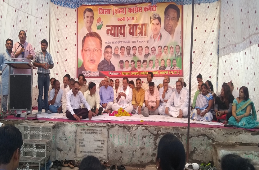 'BJP leader appears stuck, then transfer to SP overnight, its MP'
