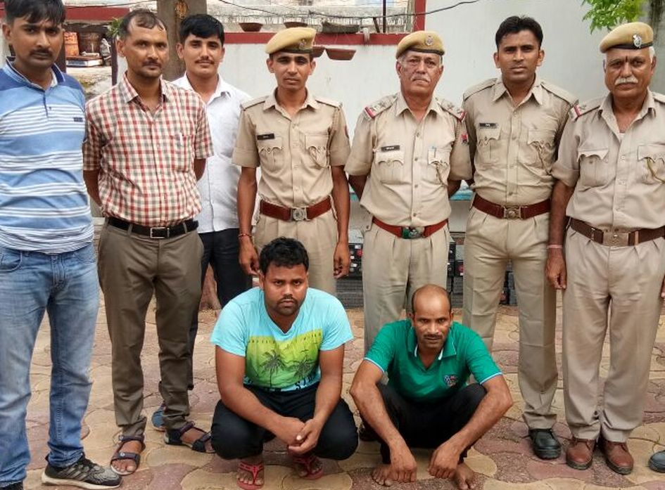 pali#news#crime