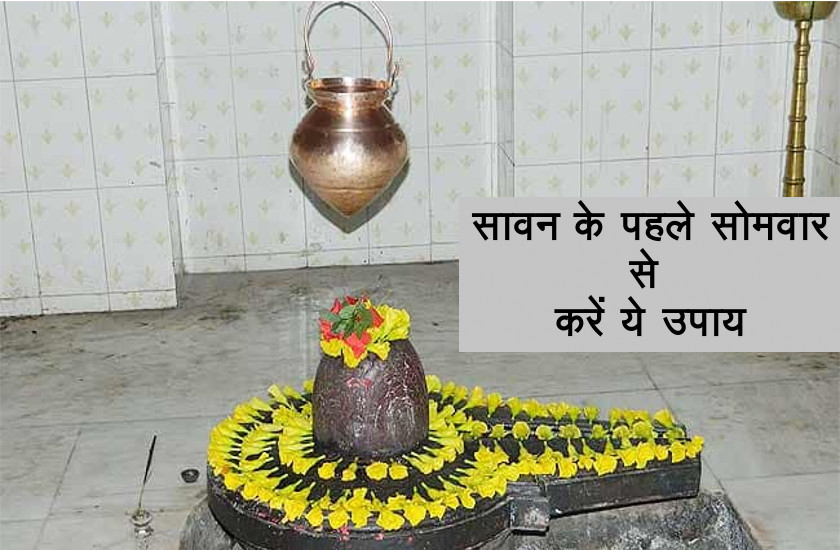 sawan