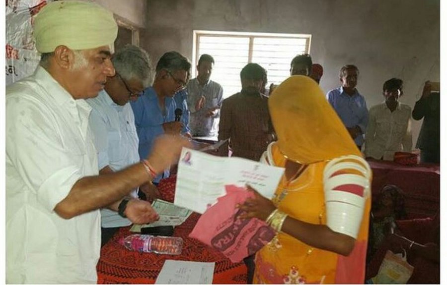 किसानों के लिए ऋण माफी योजना फायदेमंद