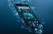 waterproof smartphone 
