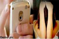 Threatening rape Married to Knife in bhilwara