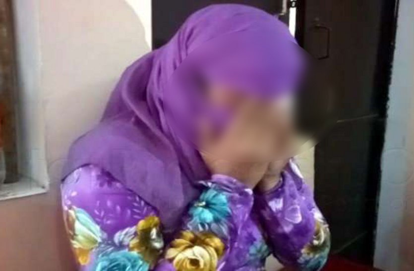 young girl rape by job owner