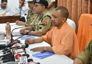 CM Yogi OP singh