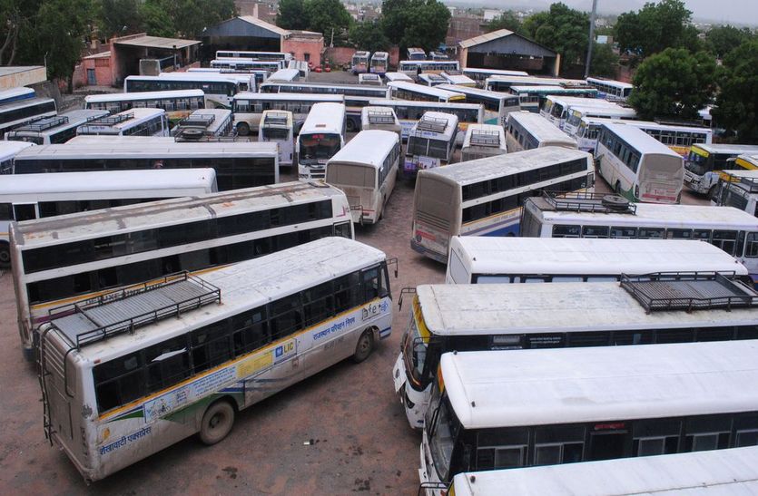 Roadways workers strike