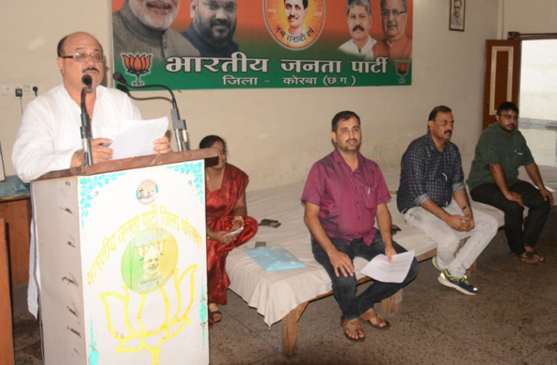 चुनाव आते ही बीजेपी को मंदिरों में बैठे पंडितों व पुजारियों की आई याद, जानें क्या बन रही रणनीति...