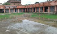 School condition in Rewa is poor, apart from study, activity also held