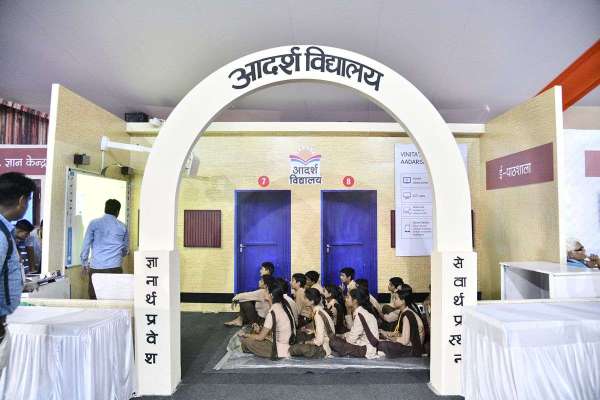 rajasthan digi fest 2018