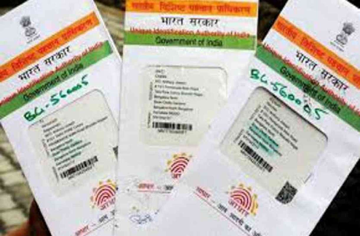 aadhar-card-will-be-made-free-in-the-post-offices